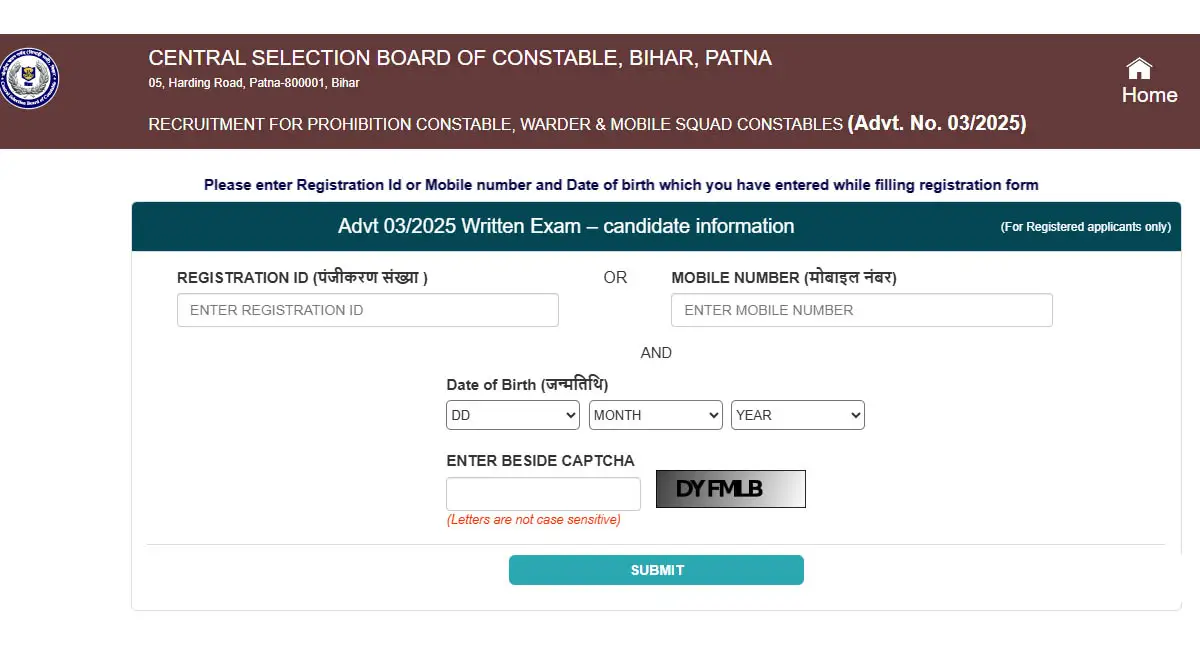 Bihar Police Constable Admit Card 2026