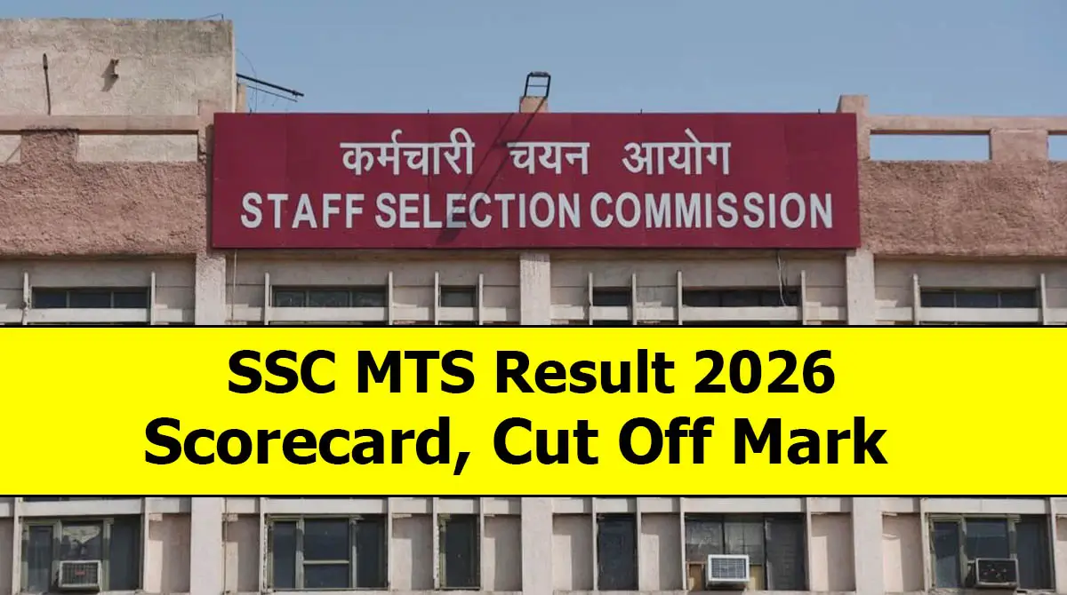 SSC MTS Result 2026